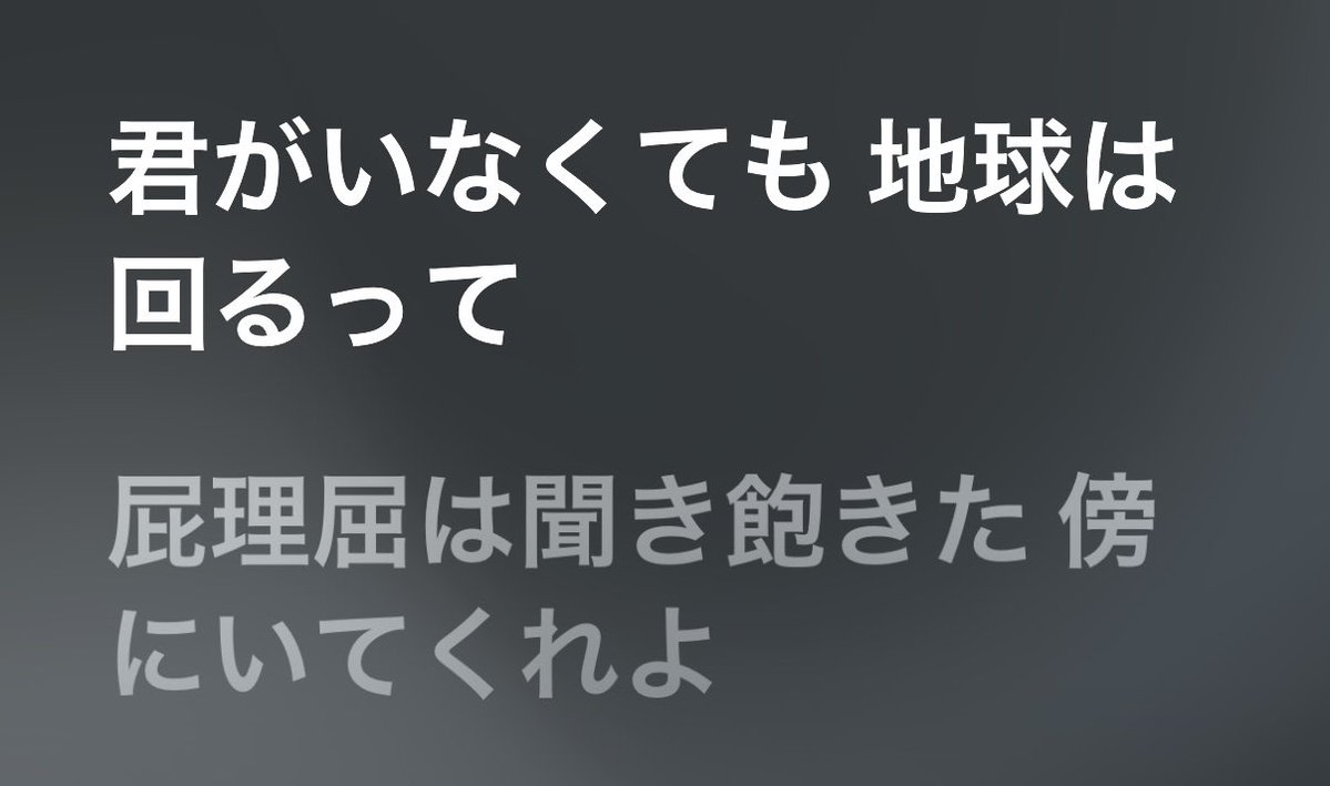 stykn_0202's tweet photo. はい、その通り https://t.co/T38C3LgOG8