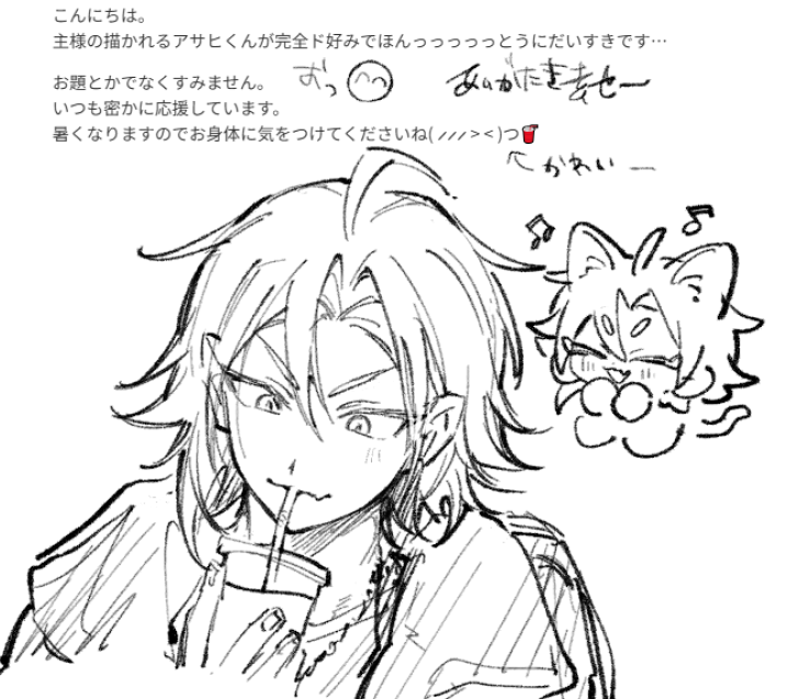 veRochie1's tweet photo. https://t.co/BDyhn2Hx1X
