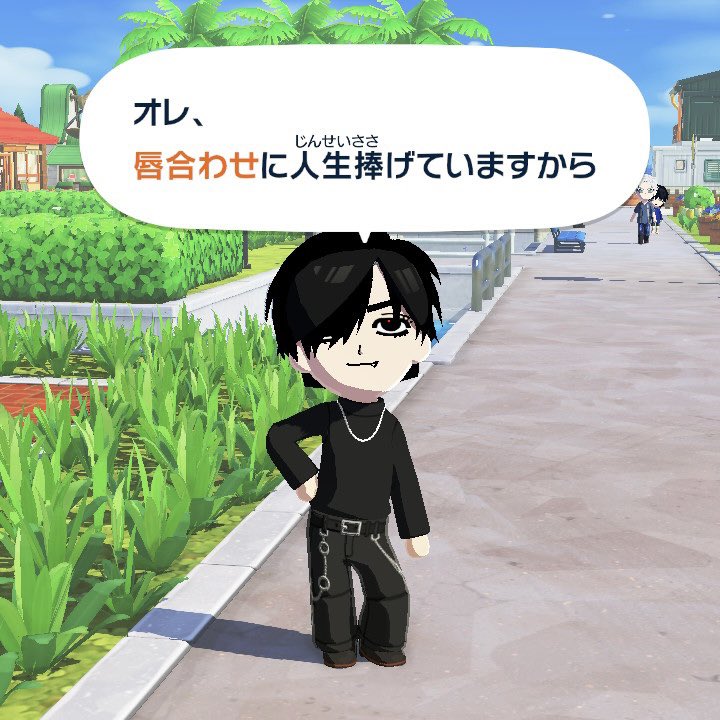 k_ivtl's tweet photo. バンパいばんはずっとおもしろい https://t.co/BbzvbV01sr