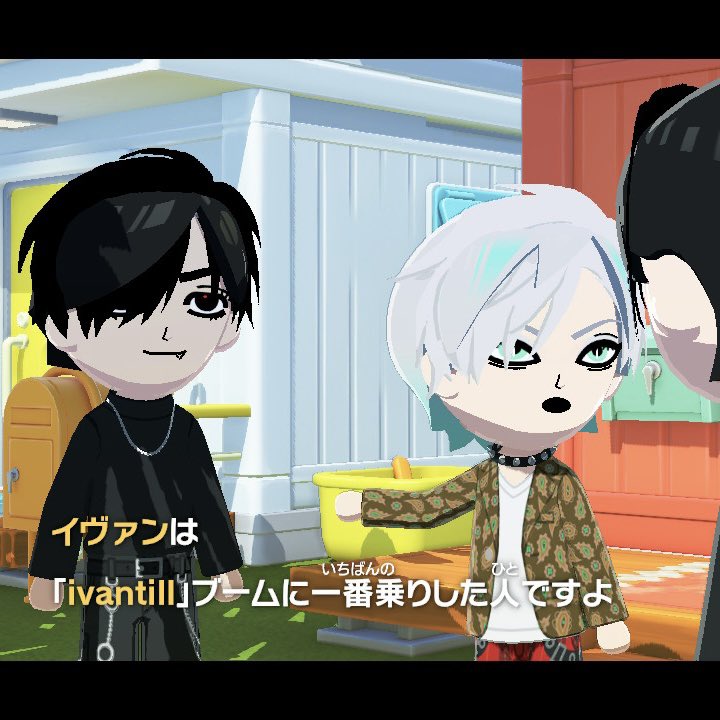 k_ivtl's tweet photo. バンパいばんはずっとおもしろい https://t.co/BbzvbV01sr