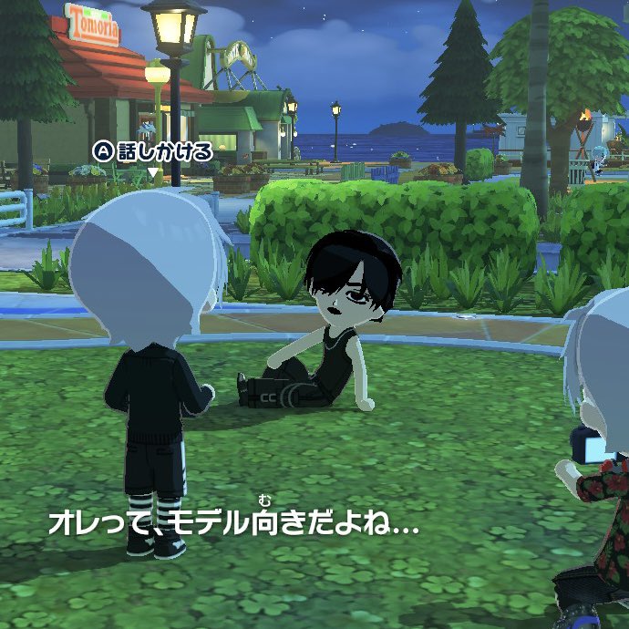 k_ivtl's tweet photo. バンパいばんはずっとおもしろい https://t.co/BbzvbV01sr