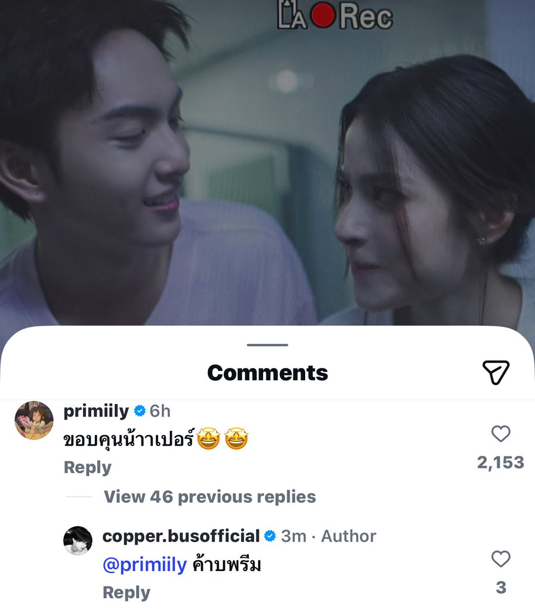 imyourmieseo's tweet photo. คอปพรีมเก่งมากเลยนะลูก เคมีมานน่ารักนุบนิบมาก 👼🏻♡ ไว้มีโอกาสมาร่วมงานกันนะค้าบ 🥺🧸🎀

⠀ ⠀ ⠀ ⠀ ⠀ ⠀ ⠀ ⠀ ⠀ ⠀ ⠀ ⠀ ⠀ ขอบคุณน้าาเปอร์ 🤩
⠀ ⠀ ⠀ ค้าบพรีม https://t.co/uiqYerZeED