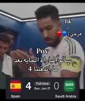 iwindy55's tweet photo. @leo10m_ سعودي اكرمك الله 😂😂😂😂😂😂😂 منتخب يلا قايز هههههههههههههههههههههههههههههههههههههههههههههههههههههههههههههههه https://t.co/sIOAHp2B6A
