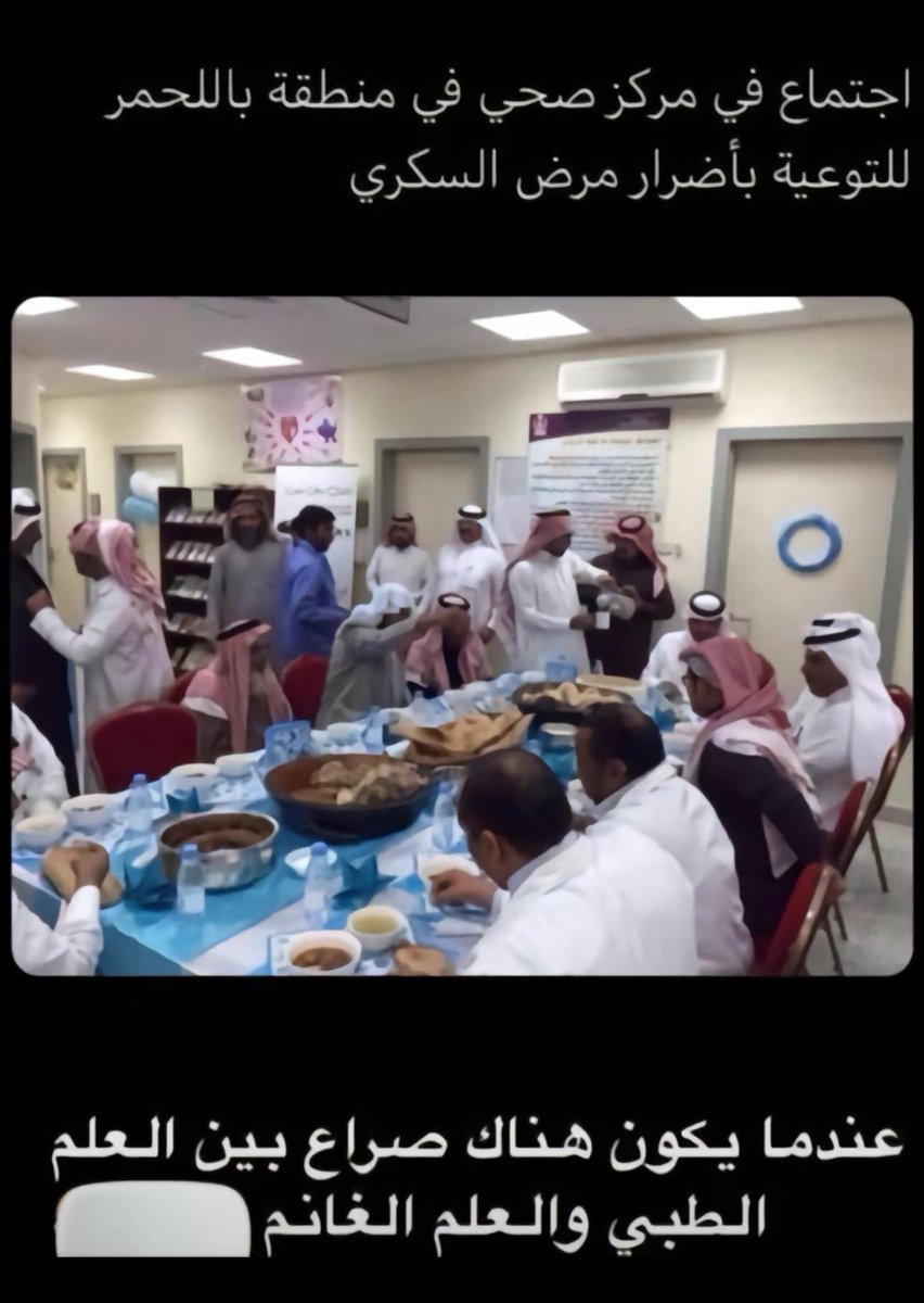 عبدالعزيز tweet media