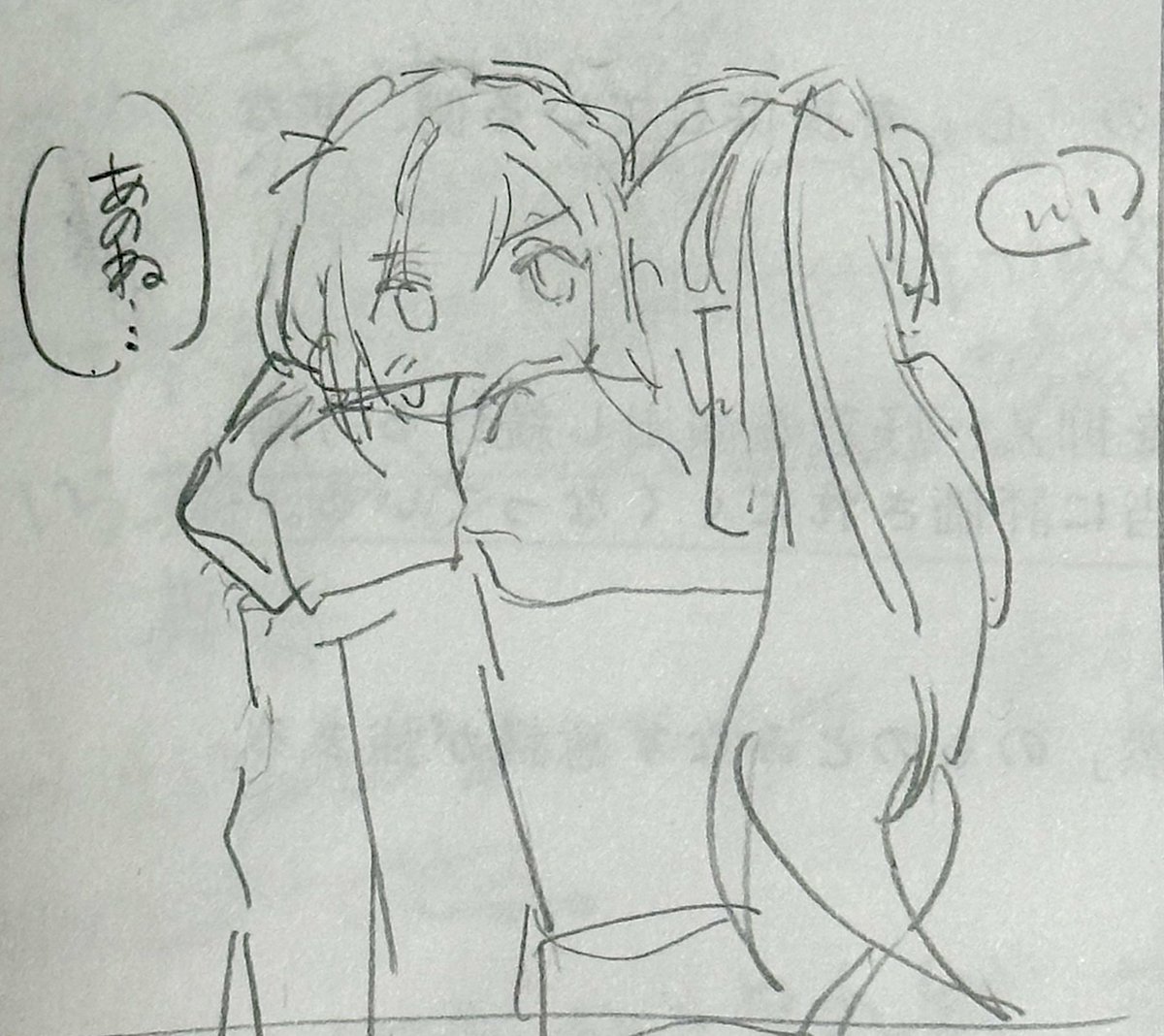 teojimi's tweet photo. 컥 https://t.co/Uh0Is97l7M