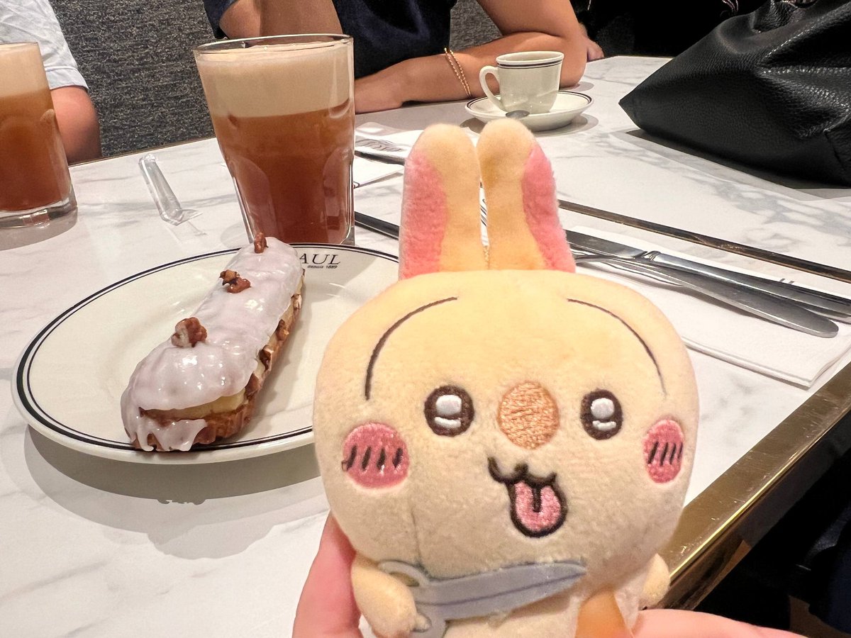 usagi