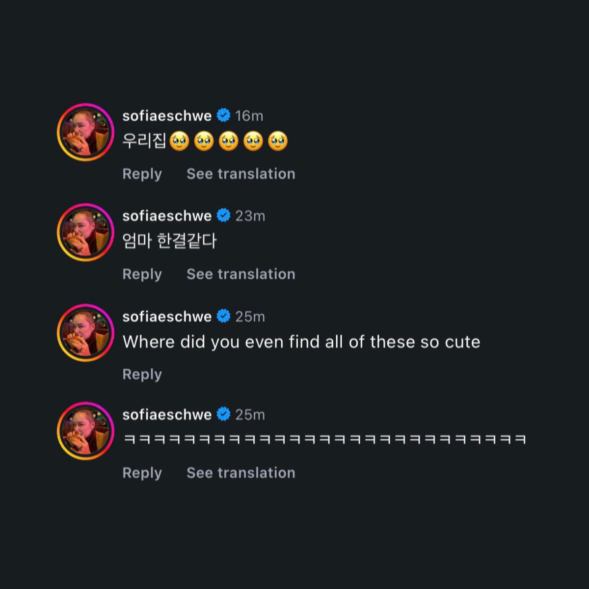 _wjunpimeow_'s tweet photo. Así que Vernon también sorprendió a su familia con el video de su canción en solitario “mia”, el cual fue una hermosa recopilación de varios momentos tiernos de su infancia. 🥹💙

Estas fueron las reacciones de sus papás y de su hermana Sofia al ver el video. Se nota lo especial y emotivo que fue para ellos poder recordar esos momentos y ver cómo aquel pequeño Vernon creció hasta convertirse en la persona que es hoy. Hansol y Vernon de SEVENTEEN. 🥹✨💕

Un detalle muy bonito que nos recuerda el cariño y los recuerdos que hay detrás de cada historia.

Un carat comentó en twitter esto sobre el papá de Vernon:

💎: En mayo, salí con mis amigos de twitter al río Han y después fuimos a comer a White Rabbit (la cafetería del papá de Vernon). Ese día, su papá mencionó que unos días antes su hijo había pasado por ahí y le había pedido que buscara un video con imágenes de cuando era niño, así que lo encontró y se lo dio. Su papá dijo que no sabía para qué lo iba a usar. Todos los que estábamos ahí simplemente dijimos: “Ah, ¿Será para contenido de Caratland?” y al final lo olvidamos por completo… pero hoy salió oficialmente el film de mia… 🥺🤍

Comentarios de Sofia en el reel de Instagram de mia. 🥹❤️
👩: ㅋㅋㅋㅋㅋㅋㅋ
👩: ¿Dónde encontraste todos estos videos? Son demasiado tiernos.
👩: Mamá sigue igual.
👩: Nuestra casa 🥹🥹🥹🥹🥹

Mamá de Vernon:
🎨: El video/film es un profundo viaje por los recuerdos de nuestra familia; un hermoso paseo por el pasado. 💖✨💕

TAN BONITO TODO, QUE HERMOSO. 😭😭😭😭😭✨🤍
