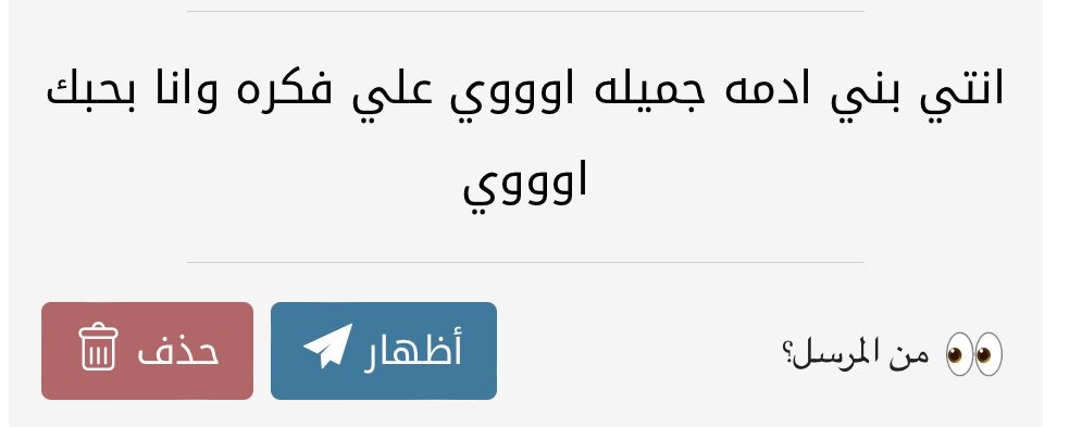 gooda127's tweet photo. قول والله 
ربنا يحبك تسلم يارب 🤲 https://t.co/xeCp0mE2YQ