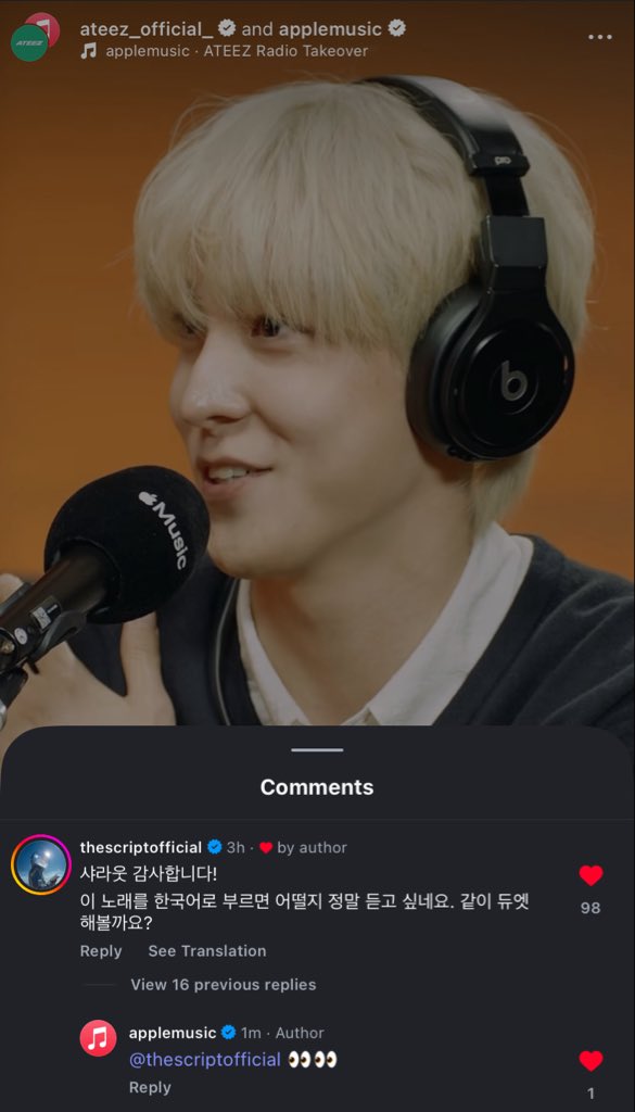 yunhwagism's tweet photo. YUNHO OOMF @ATEEZofficial WAKE UP!!! YOUR FAVOURITE BAND, THE SCRIPT, JUST ASKED IF YOU WOULD LIKE TO DO A DUET TOGETHER 😭🫶 https://t.co/sVR2VZcpUb