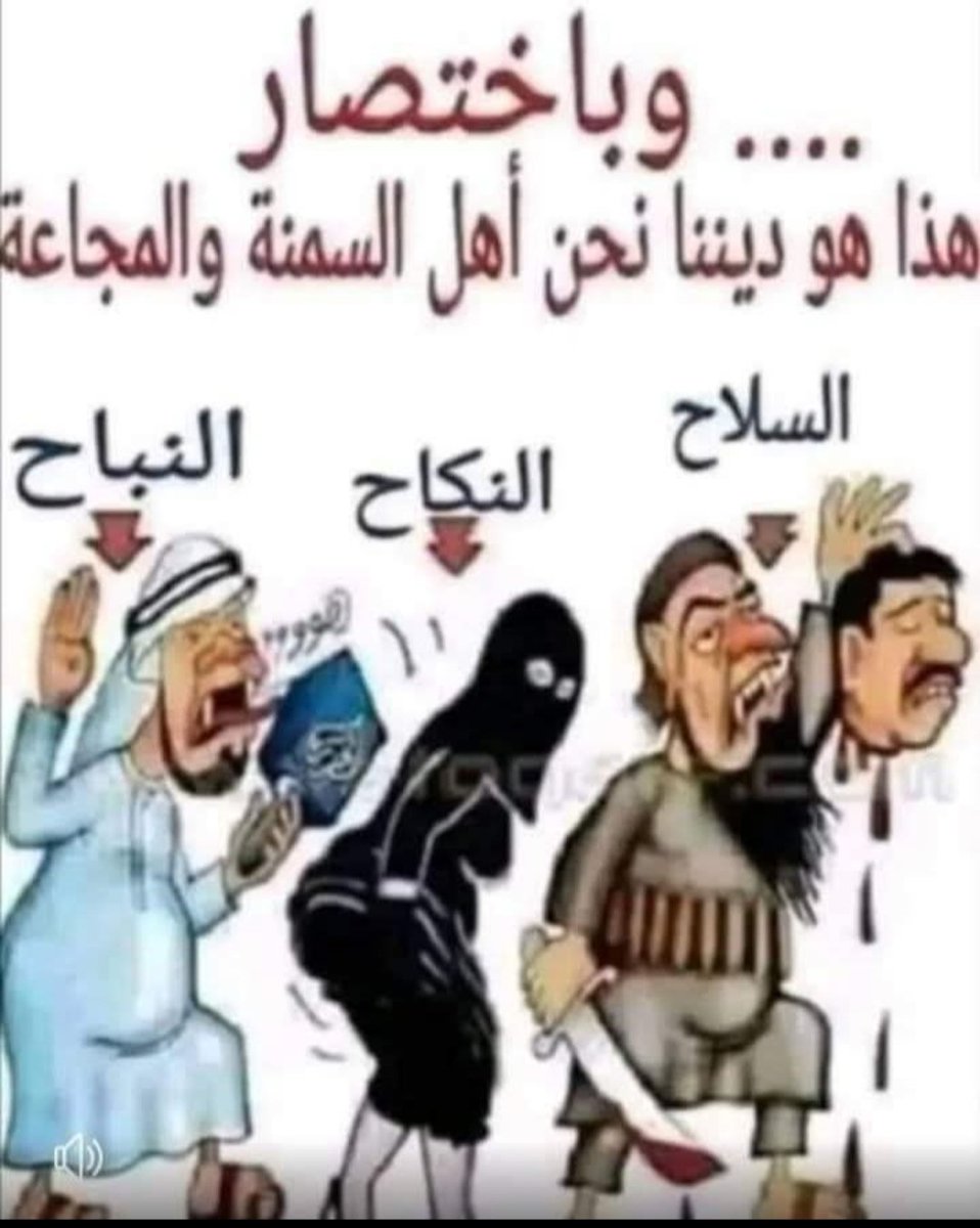 HyaDder's tweet photo. @husam_taee ياهي منهن امك https://t.co/kjNMt00ICK
