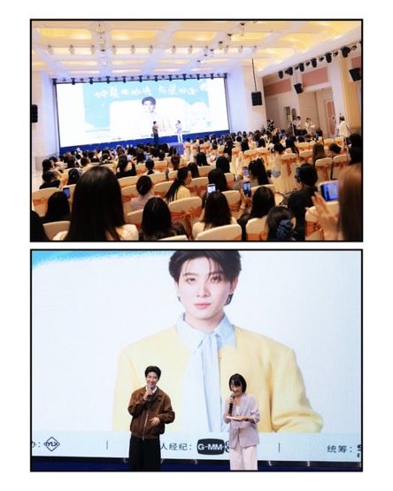 FirstKhaoFR's tweet photo. 🐈✍️ — FAN SIGN SUZHOU 🇨🇳

Aujourd’hui (08/07), GMMTV a publié un tweet récap du fansign de Khaotung à Suzhou, en Chine, le 28/06 ✨

🐈: « Merci à tous les fans qui sont venus me rencontrer. C’était vraiment très amusant ! J’espère que nous aurons l’occasion de nous revoir 🙏🏻😊 »

1/2