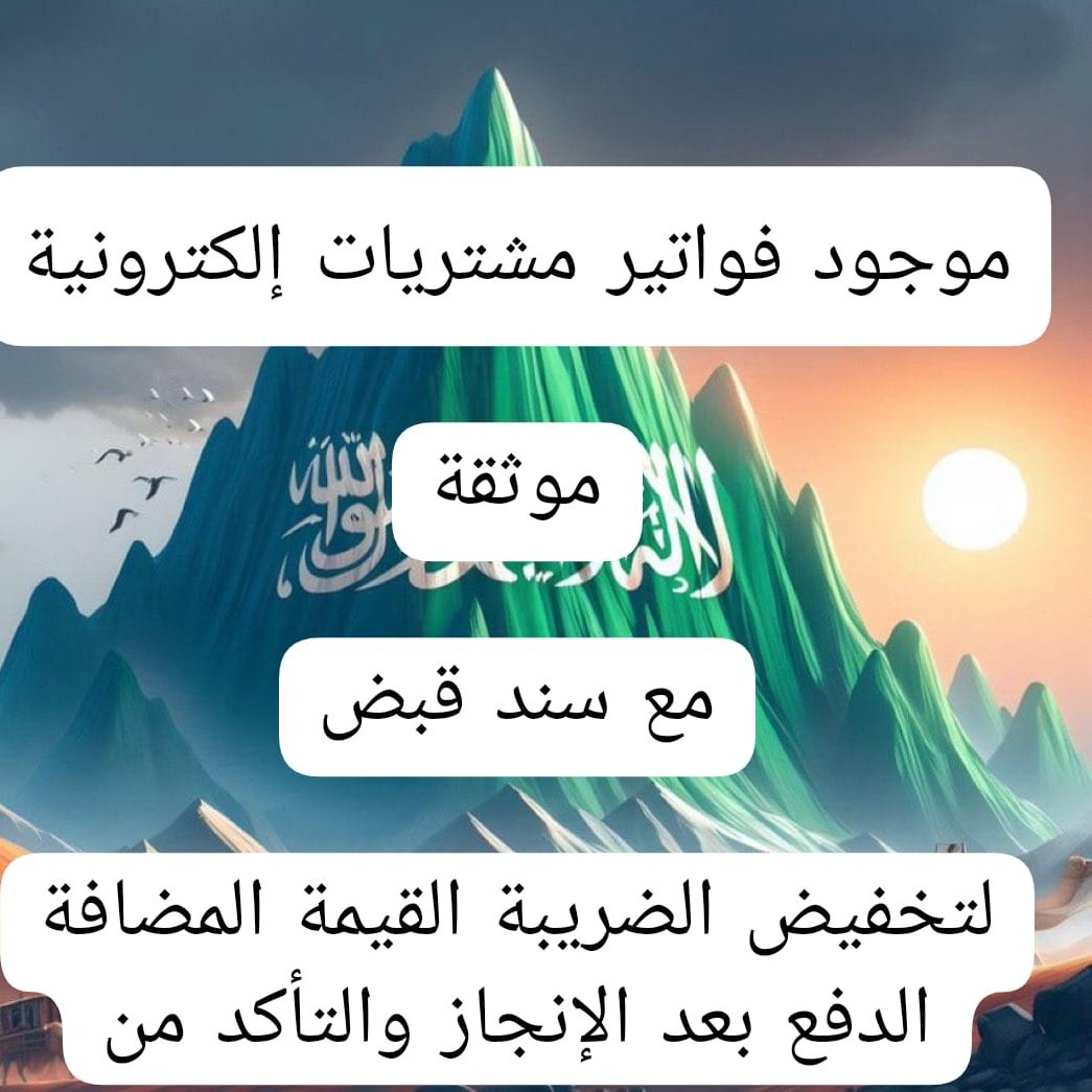 WERT32452654933's tweet photo. #دلع_سيارتك_بكج_بسعر_5777 https://t.co/ZivB4dW1zl