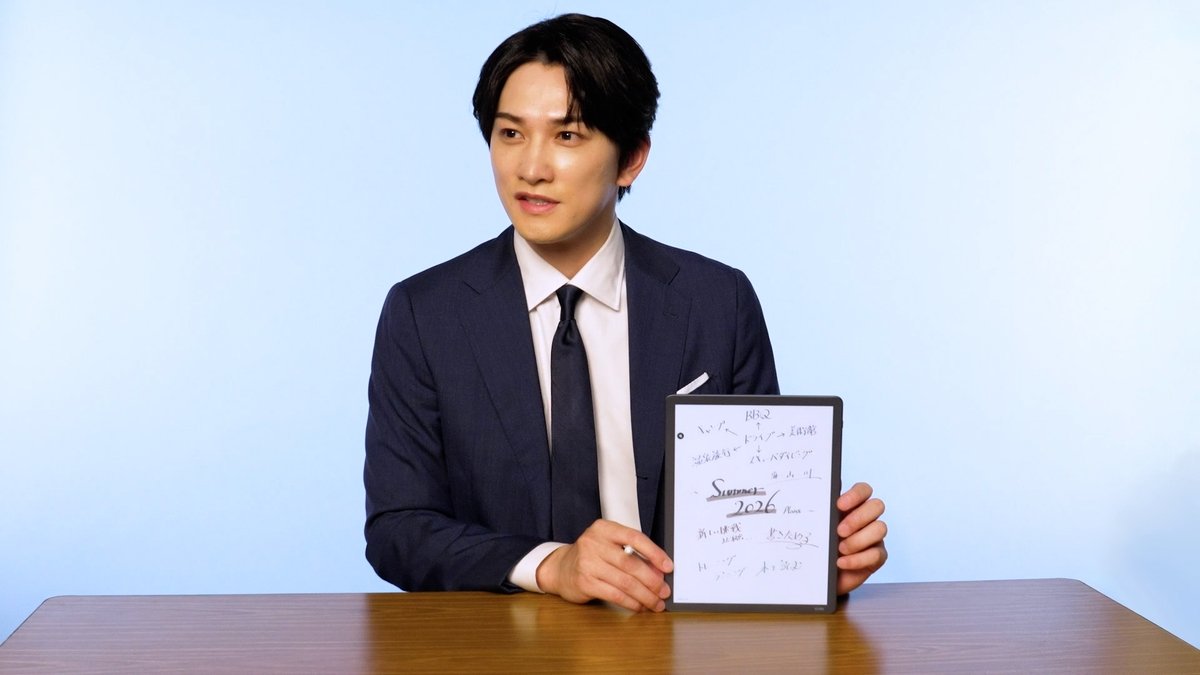 TrendNewsCaster's tweet photo. 【町田啓太】アンバサダー就任！　『Kindle Scribe Colorsoft』新WEB CM＆メイキング公開！！　町田「夏の温泉も良いですよね」 – TREND NEWS CASTER https://t.co/LCKZJUGttm #町田啓太 https://t.co/GosPx8M3Jn