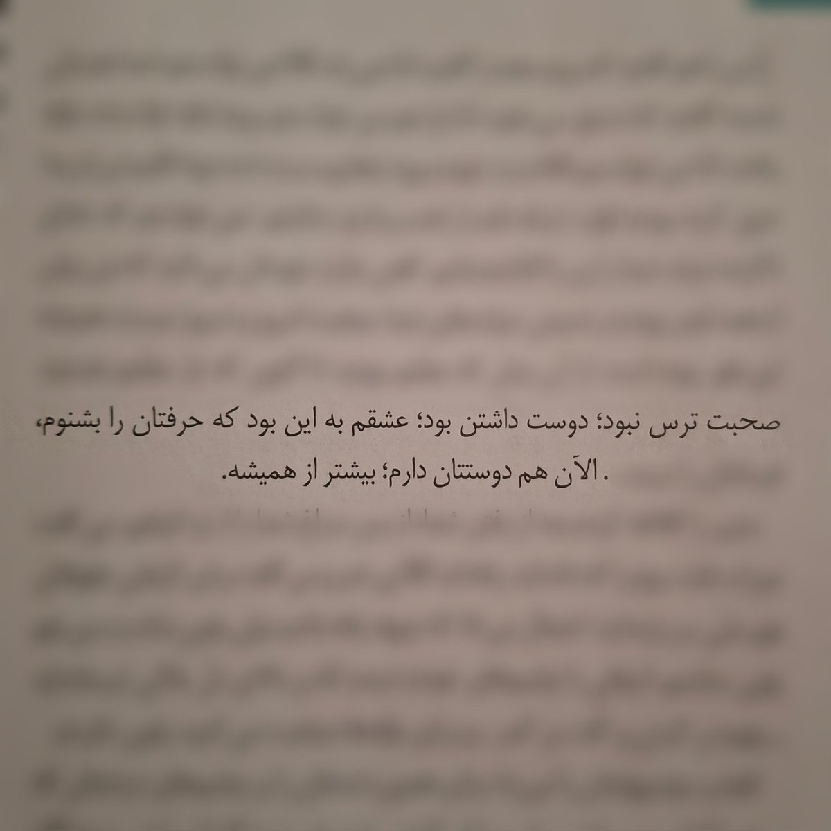 Gobin1623's tweet photo. بیشتر از همیشه https://t.co/8smPo18bXL