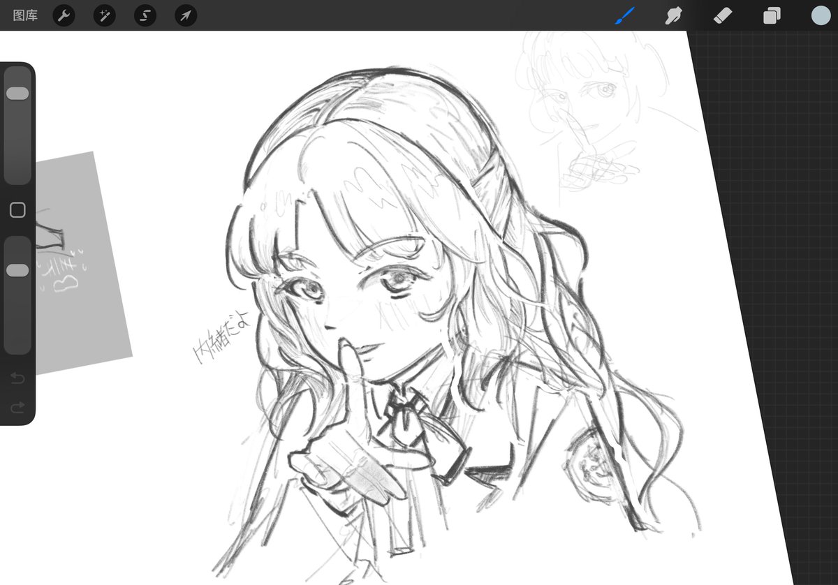 fm8377_c's tweet photo. rkgk
去年的一个小涂鸦 https://t.co/IYHBiCXlzd