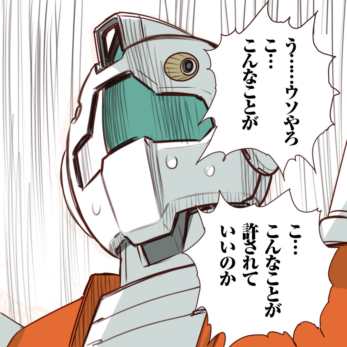 KEUMAYA's tweet photo. #ジムの日 https://t.co/XadfMgDqHC