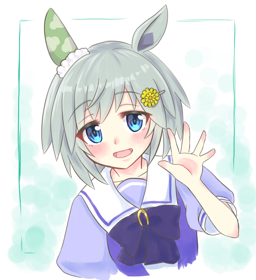 セイちゃん 最後、セイちゃん。 楽しかった～