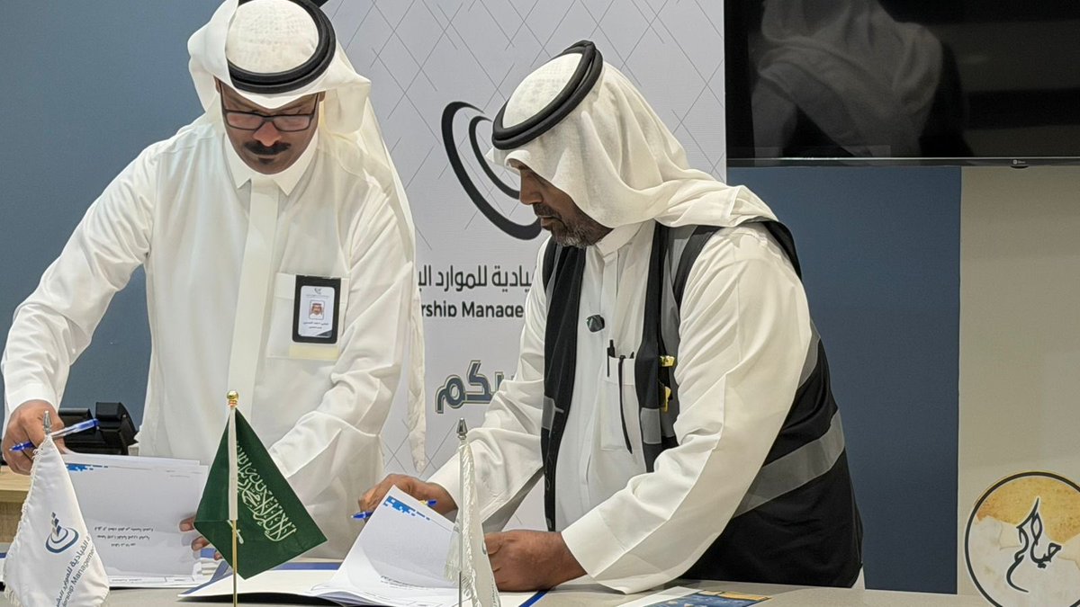 L_M_Association's tweet photo. في ورشة عمل مميزة
القائد الحائك
قيادة الروابط وصناعة التميز المؤسسي
< إدارة فاعلة .. قيادة موترة .
وتوقيع شراكه بين فريق اثار العطاء. 
وجمعية الإدارة القياديه. للموارد البشرية 
 جانب من الحضور https://t.co/31YXtn7GSH