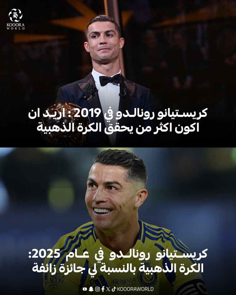 f7_BH1's tweet photo. @1ostguy @Farsm0 على طاري التصاريح شف المنتهي حقك وهو يغير تصاريحه عشان ميسي وطاه وطي https://t.co/Op6MXcU7Mq