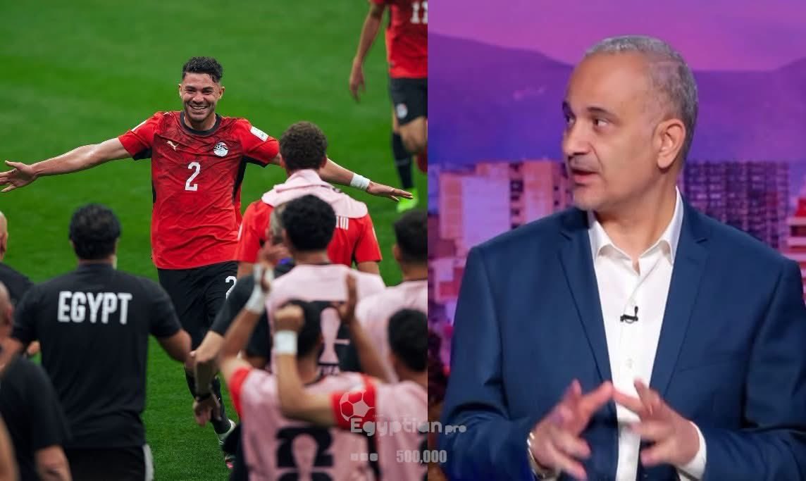 EgyProf's tweet photo. صابر الغراوي عبر بى ان سبورتس 🗣🚨

في عُرف الفيفا حسام حسن ماكانش ينفع يستمر في البطولة راجل خرج في المؤتمر الصحفي قبل اللقاء وجّه رسالة واضحة للفيفا وللساسة الدولية أنتم مخطئون في التعامل مع القضية الفلس..طينية.

أعتقد أن حسام حسن نال عقابًا سيئًا، وكان هناك تآمر واضح على مصر لإخراجها من البطولة هذه هي كرة القدم زي ما بنتقبل انتصاراتها ونجاحاتها، لازم كمان نتقبل إخفاقاتها وانكساراتها ومؤامراتها، وللأسف المؤامرات بتكون قاسية وصعبة. ما شهدناه بالأمس هو فضيحة، ويوم عار على الفيفا وكرة القدم بشكل عام. 

كنا بنقول إن مونديال 78 هو الأسوأ، بسبب الطريقة التي فازت بها الأرجنتين، النهارده بنتكلم عن مونديال بتتدخل فيه الفيفا والسياسة بشكل واضح. وزي ما كنا بنغني: “يا مصر بيتعملها إزاي؟”، النهارده هنقول: “يا فيفا بتعمليها إزاي؟”.. الفجور وصل لمرحلة مبالغ فيها.