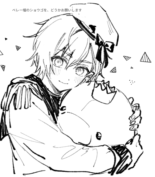 veRochie1's tweet photo. https://t.co/rl5jLn35i6