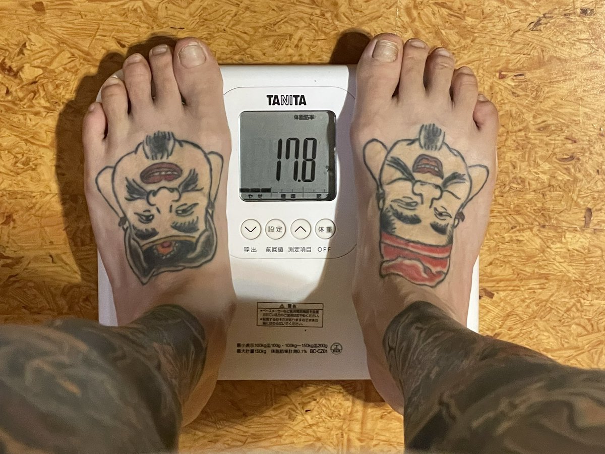 Rlmw0d's tweet photo. 7月9日(木)
身長：172.0cm
体重：53.1kg（前日比+1.2kg）
BMI：17.9
体脂肪率：17.8%（前日比+1.7%）
基礎代謝：1233kcal
昨日の寝る前の非嘔吐過���がかなり響いた。
#40代 #摂食障害の人と繋がりたい #下剤依存 #非嘔吐過食 https://t.co/rzWZaZn1P8