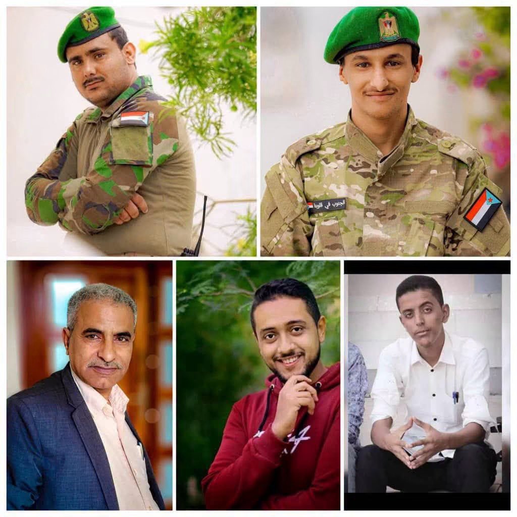 Saeed_Bakran01's tweet photo. كيف الخبر يابناكسه ؟؟
الارهابيين ذي قتلوا اخوانكم هؤلاء بعمل ارهابي في احد شوارع عدن وليس في جبهة قتال وخط اشتباك 

ستسلمهم السعودية للحوثيين كشرط لإطلاق سراح سبعة من عيالها !!

يرضيكم ذا الشغل يابناكس ؟؟

ضمائركم مرتاحة ؟

على الاقل نحن نخرج نقول لا في وجه الظلم والغدر السعودي والانتقاص من دماء عيالنا وآلام اهلنا .

انتم كيف ؟؟

قولوا لي كلمة مالكم من عبدالله نصار .