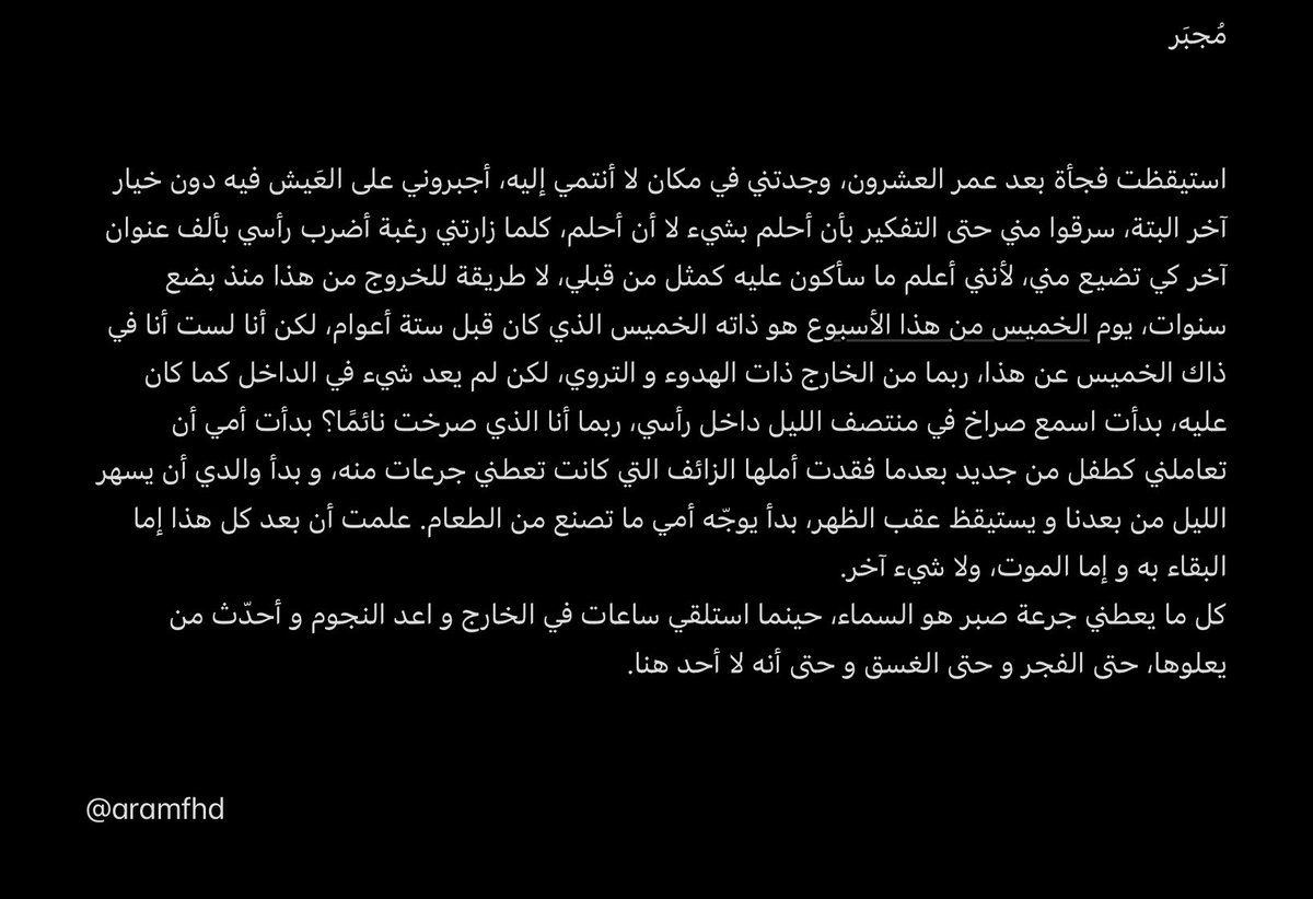 aramFhd tweet picture