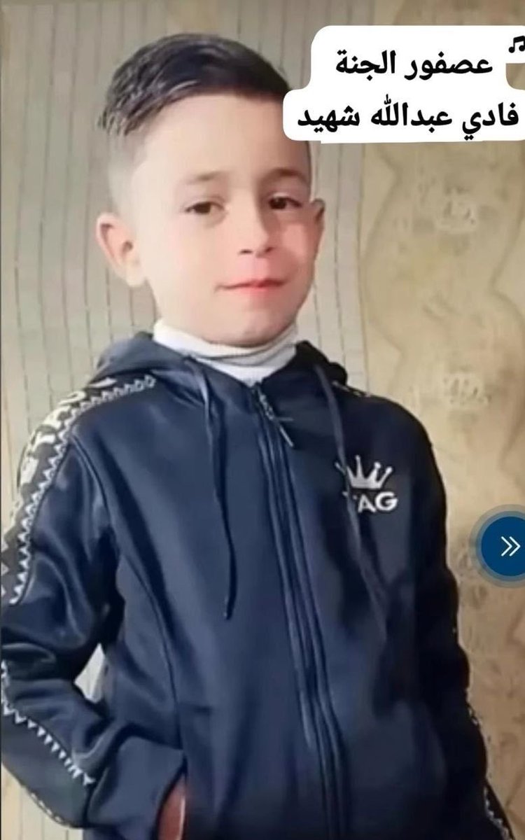 sahouraxo's tweet photo. Israel killed little Fadi today in Gaza.

He was only 8 years old. https://t.co/8zSsRkZ9gh