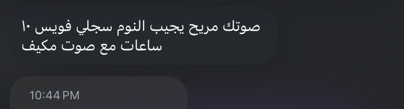 vzcl_'s tweet photo. Soon اروي بودكاست https://t.co/vUMfIiqUt0