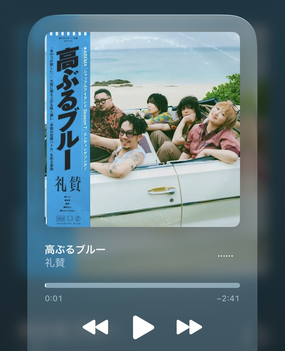 aeryo0's tweet photo. 人おらんかったから動画撮っちゃった-_-b https://t.co/xDXzDpc9Ud