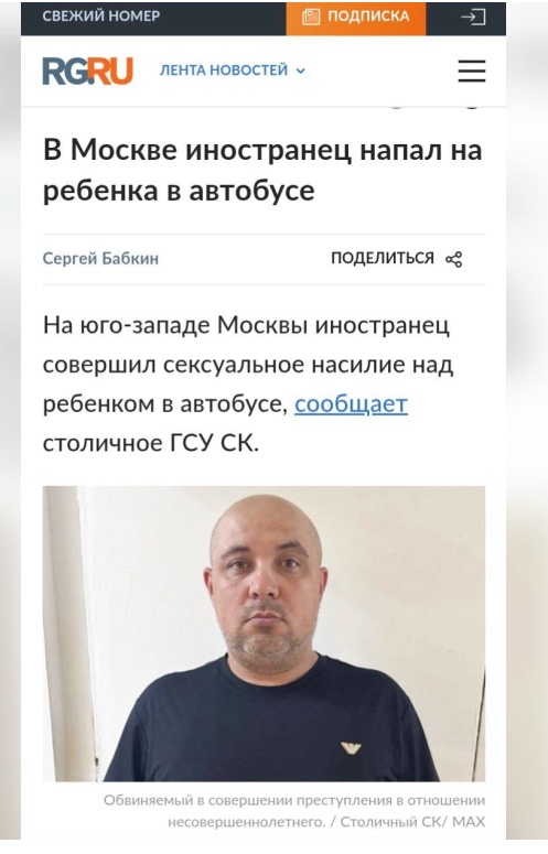 nik tweet media