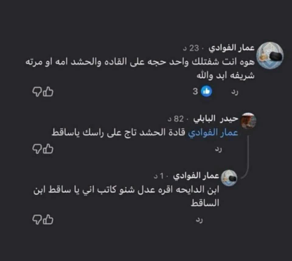 MstrKywt tweet picture