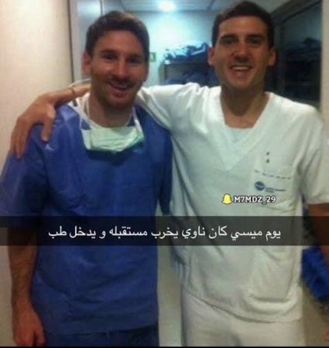 الأريب tweet media