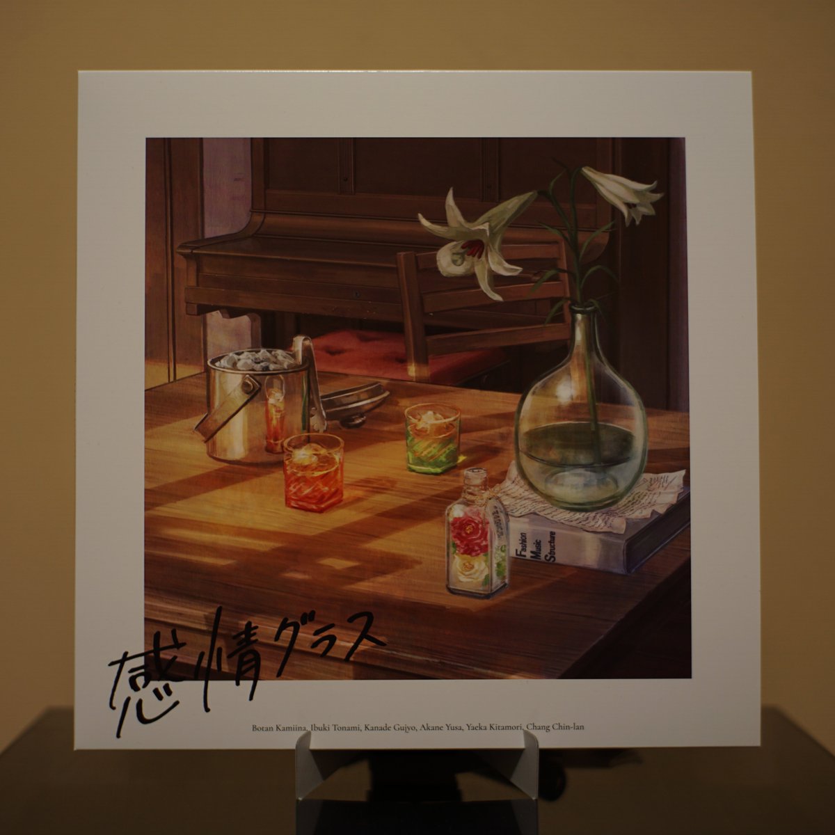 markovicsmate's tweet photo. Végre megérkezett. 🎵🎶❤️
#上伊那ぼたん https://t.co/yCNilKP4cF