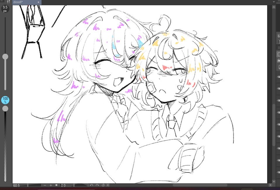 fesruikaser's tweet photo. #prsk_FA 🎈🌟 rkgk https://t.co/WYhuq0EcjA