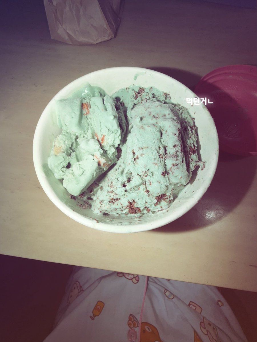 withHrt's tweet photo. rilakkuma♡me♡mint choco https://t.co/jAJq3shaW6
