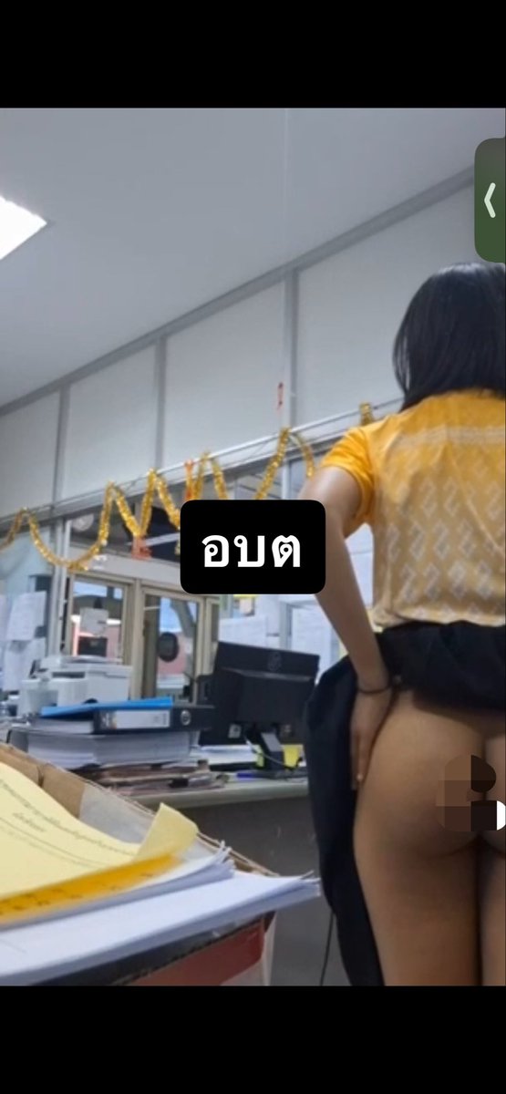 Sugy5cl's tweet photo. สาว อบต. หารายได้เสริมใหญ่เลย 1

https://t.co/fbBdPGg0lZ

#สาว18 #ข้าราชการ https://t.co/S1JfKdUDRh