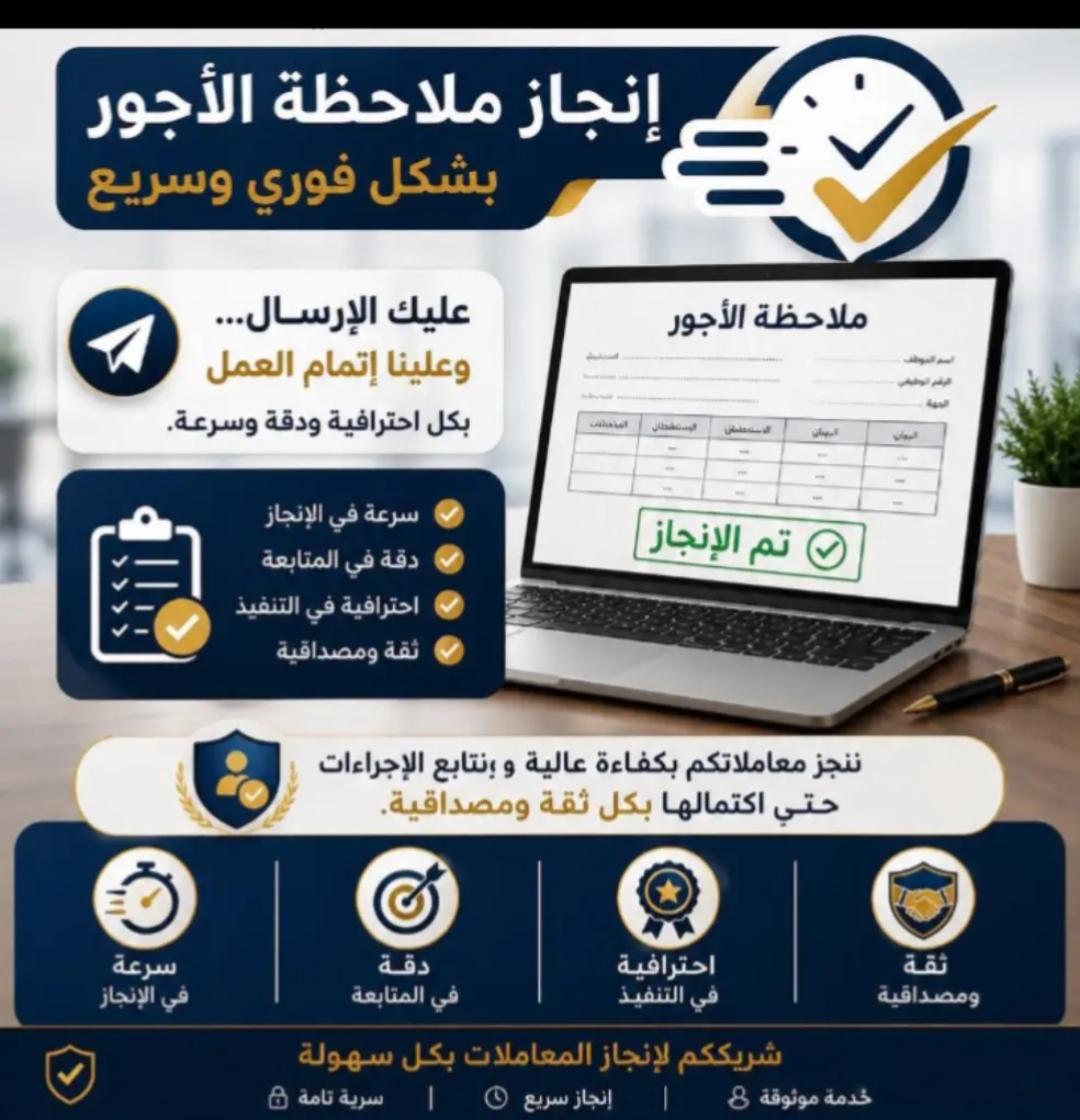 qpvrHBj's tweet photo. سكليف 
#تشليح_بارت_اطلب_قطع__سيارتك https://t.co/LJNXu4DHhC