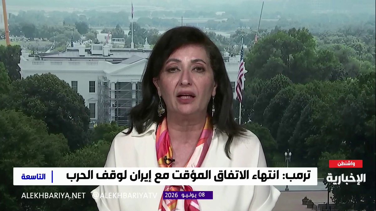 هبة القدسي الكاتبة السياسية: إيران تصعد مخاطر ارتفاعات كبيرة في أسعار النفط للضغط على ترمب خوفا من ضربته الكبيرة المنتظرة 