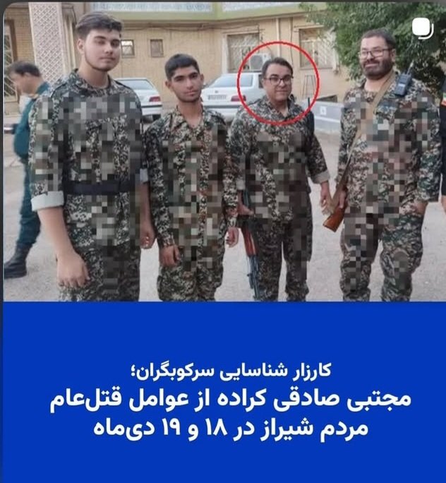 AhoraMazda01's tweet photo. تقدیم به شیرازی های باغیرت https://t.co/Vsi1bI13ZO
