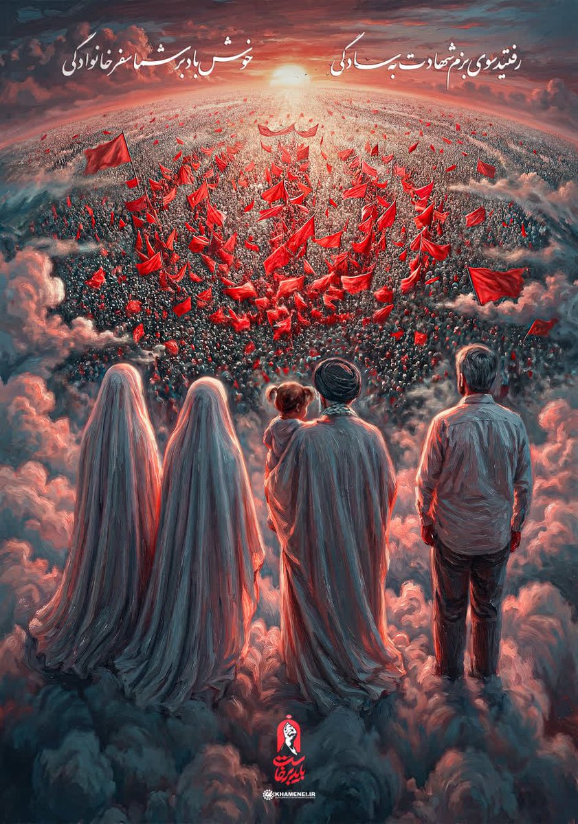 mahdi82_87's tweet photo. ۳۷ سال، همپای مردم در وطن ماندن و از تمامِ دنیا، فقط آرزوی یک زیارتِ ساده داشتن… حالا که آقا راهی عتبات شده‌اند، انگار که یک بغضِ قدیمی در گلوگاهِ تاریخِ ایران شکسته است. سفرتان بخیر، که حتماً به کامِ جانتان شیرین است این زیارتِ خانوادگی. 🖤🥀»
#باید_برخاست
#خمینی_مشهد https://t.co/8GoPlVlmMn