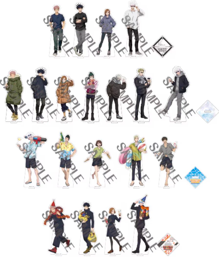 呪術廻戦』情報部👓 on X: 