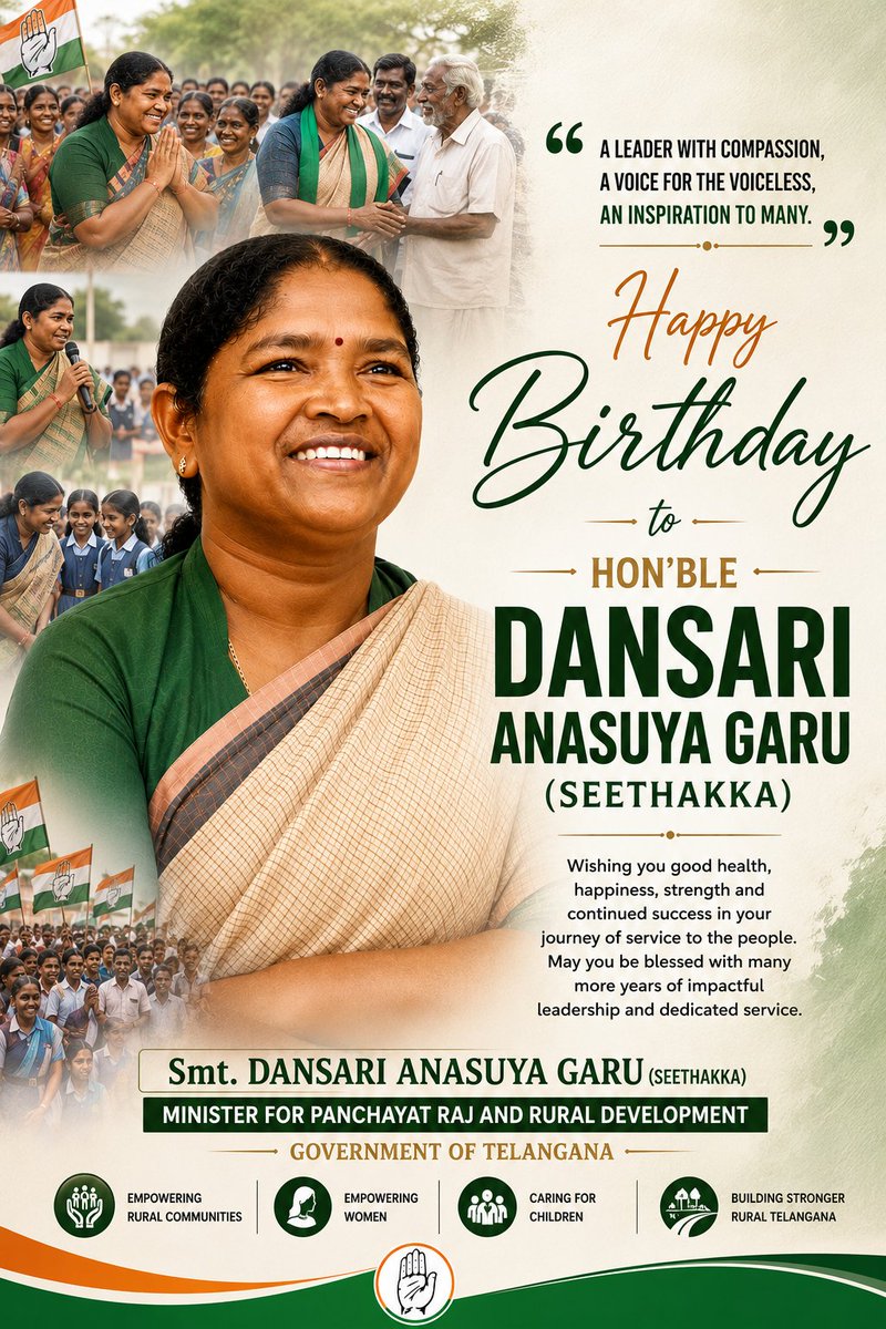 aakashvarma112's tweet photo. Happy Birthday @seethakkaMLA Minister ❤️🎊🥳🎉
#seethakka #birthday #minister #telangana https://t.co/W6Z9jKOjnq