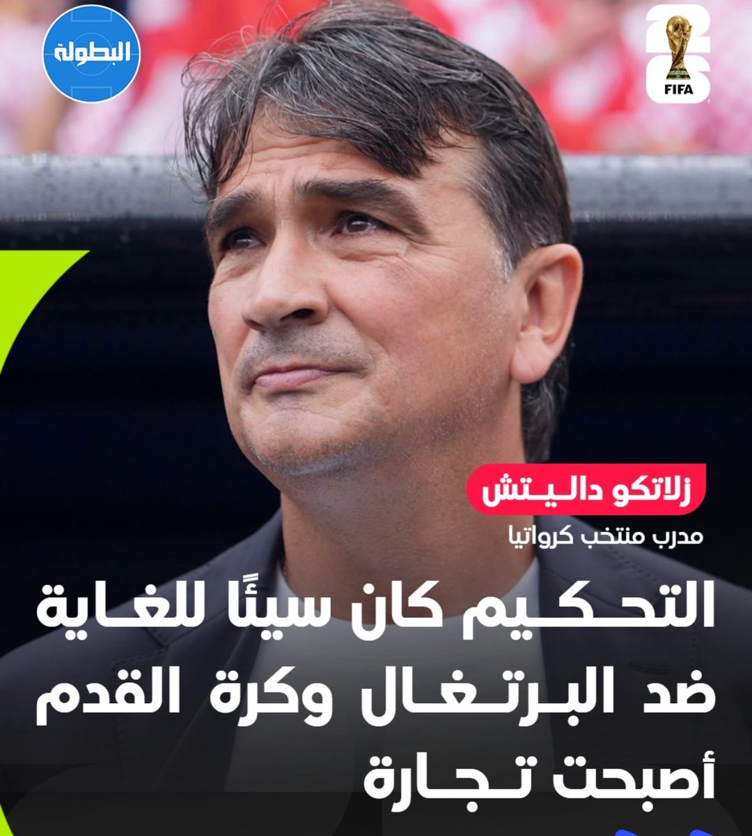 nadjib__fcb's tweet photo. مسكين مدرب كرواتيا منذ 5 ايام وهو يصيح على الفضائح ضدهم لكن لا احد تكلم عن ذلك و قال الفيفا دعمت البرتغال و كريستيانو https://t.co/OOpLymw1Uc
