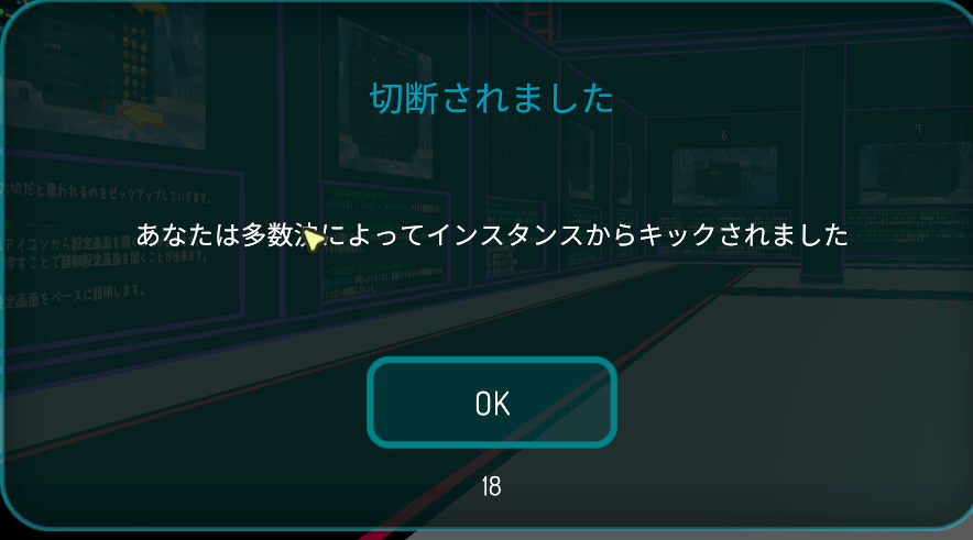 kurimanjuu3803's tweet photo. #vrchat最高の瞬間 https://t.co/Nuf0reIvWV
