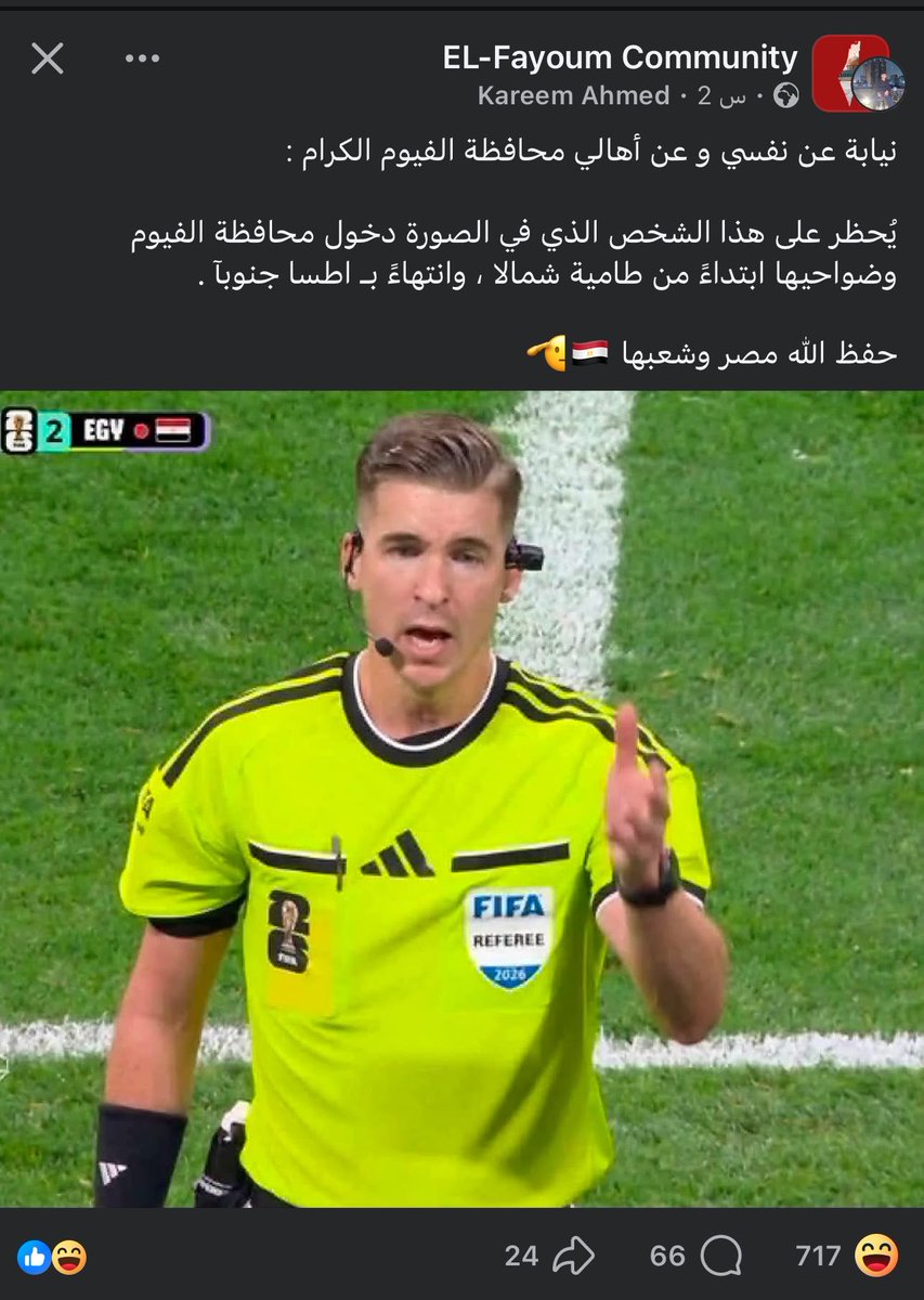 MohmedM73463395's tweet photo. تصعيد الأمور في الفيوم https://t.co/YLWx0iJ6Kk