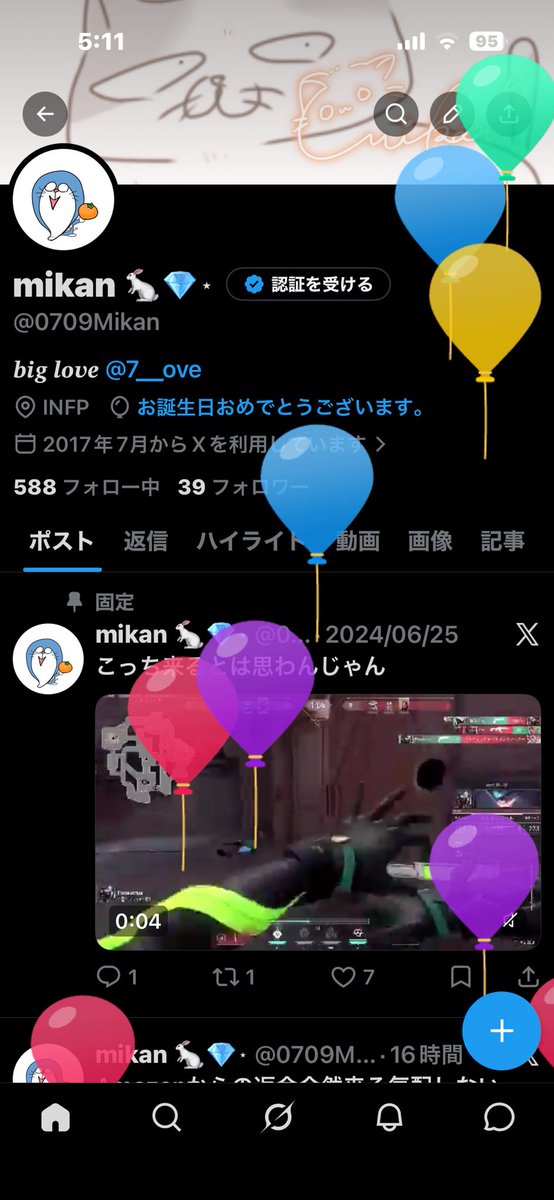 mikan 🐇💎⋆ tweet media