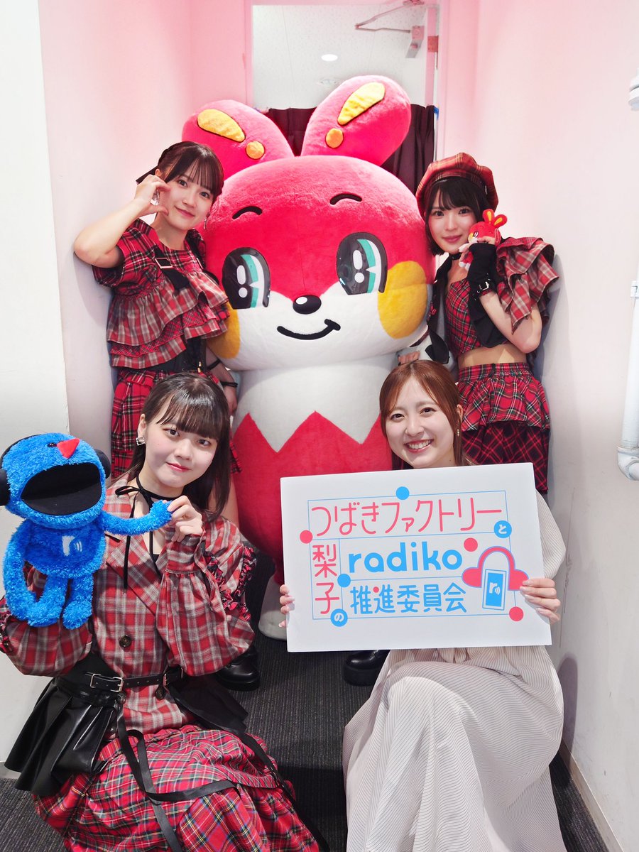ybsr909's tweet photo. 『FM90.9 Presents 河西結心・福田真琳・豫風瑠乃 つばきファクトリー加入5周年記念ライブ リトキャメ・ファイッ！vol.3 一期一会』

一昨日の2公演、どちらも最高のライブになりました🎙️✨

次は7月20日の『FM90.9fes』です！📻

お楽しみに！

#つばきファクトリー
#河西結心
#福田真琳
#豫風瑠乃 https://t.co/MFmGKQ74hK