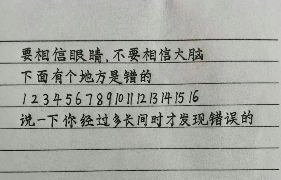 Super_boll's tweet photo. 下决定的时候往往忽略一个细节 https://t.co/dUWnIgRTxJ